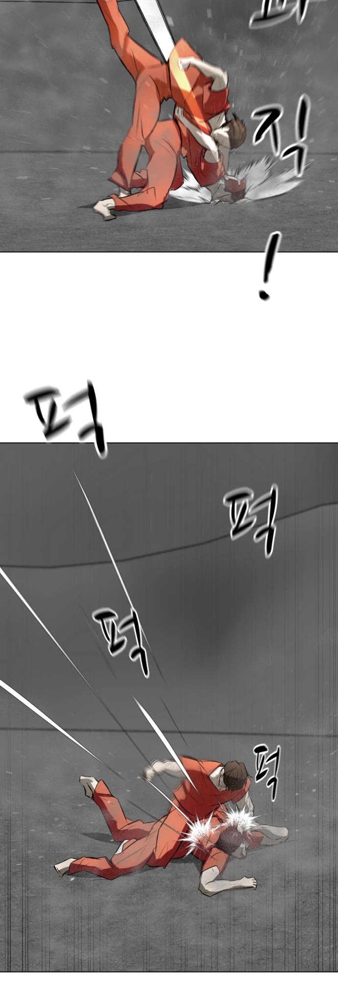 Zombie Fight Chapter 71 page 41 - Chapter 71