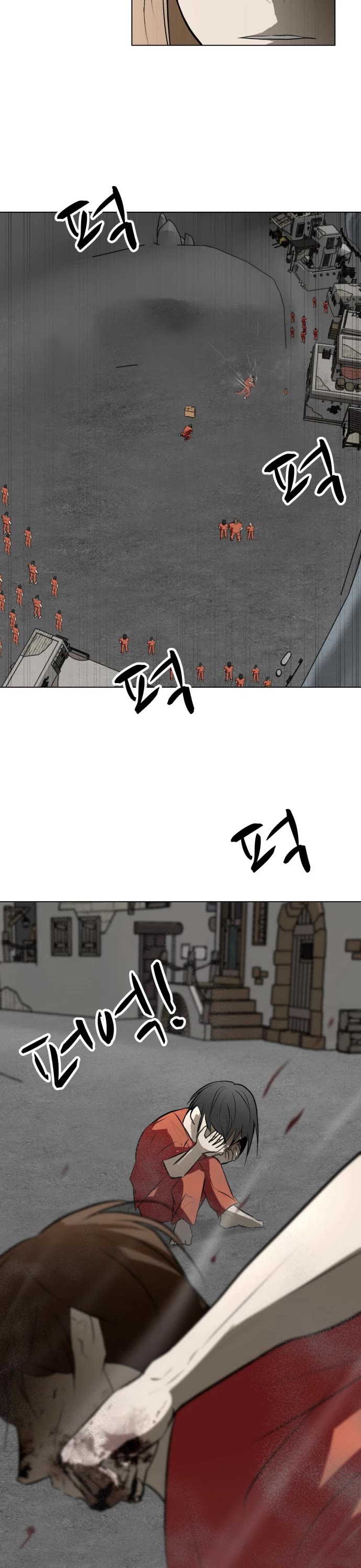 Zombie Fight Chapter 71 page 43 - Chapter 71