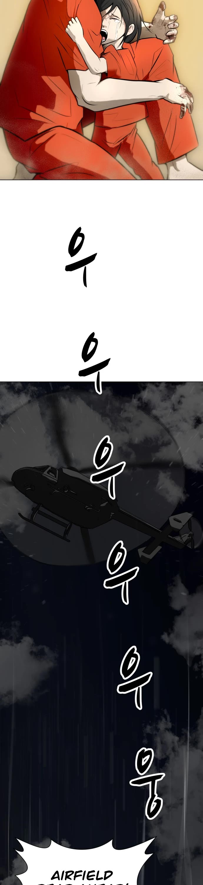 Zombie Fight Chapter 71 page 51 - Chapter 71