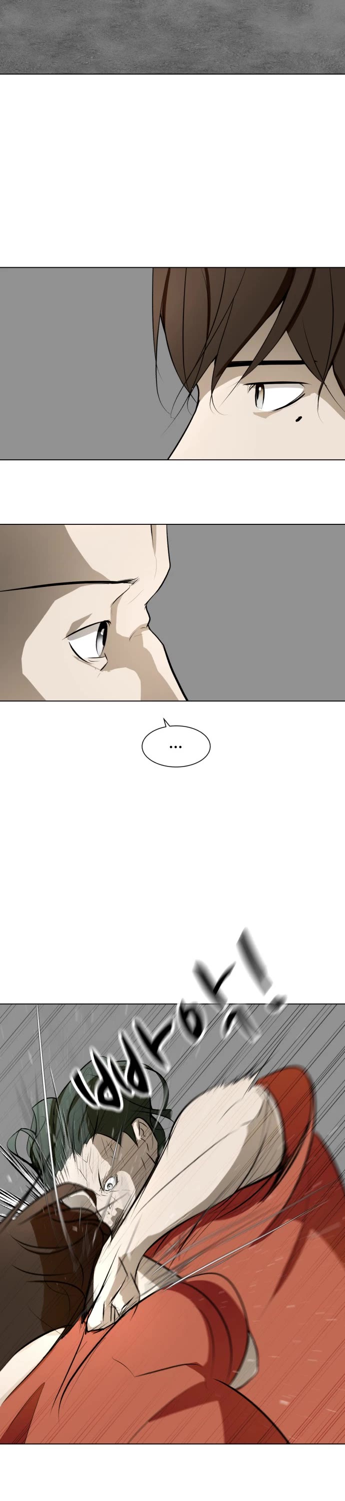 Zombie Fight Chapter 71 page 7 - Chapter 71