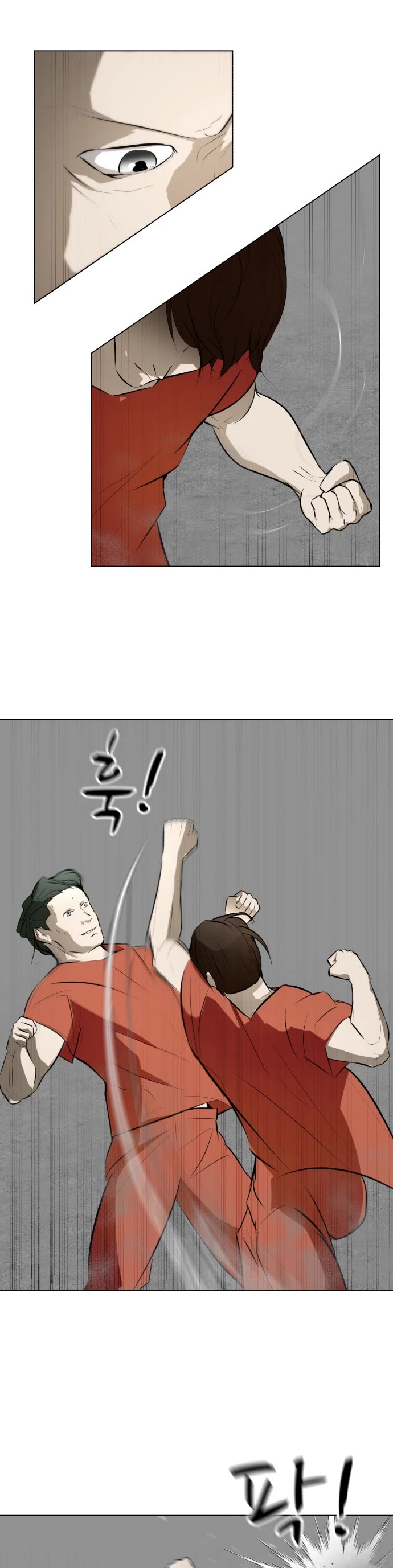 Zombie Fight Chapter 71 page 8 - Chapter 71