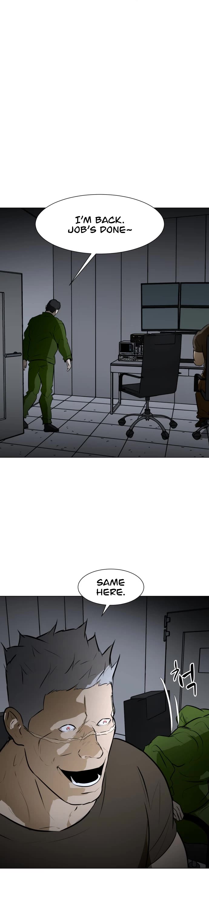 Zombie Fight Chapter 72 page 15 - Chapter 72