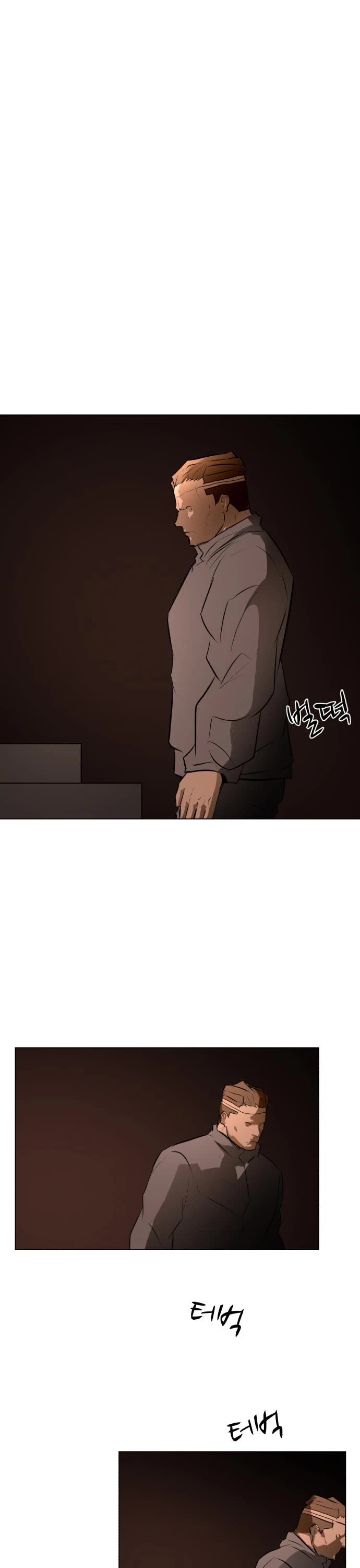 Zombie Fight Chapter 72 page 22 - Chapter 72