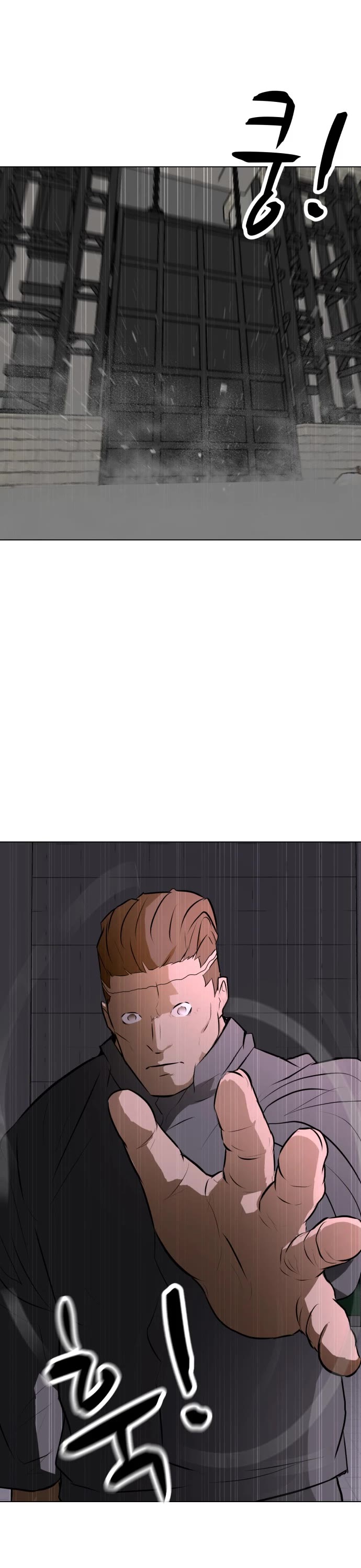 Zombie Fight Chapter 72 page 44 - Chapter 72