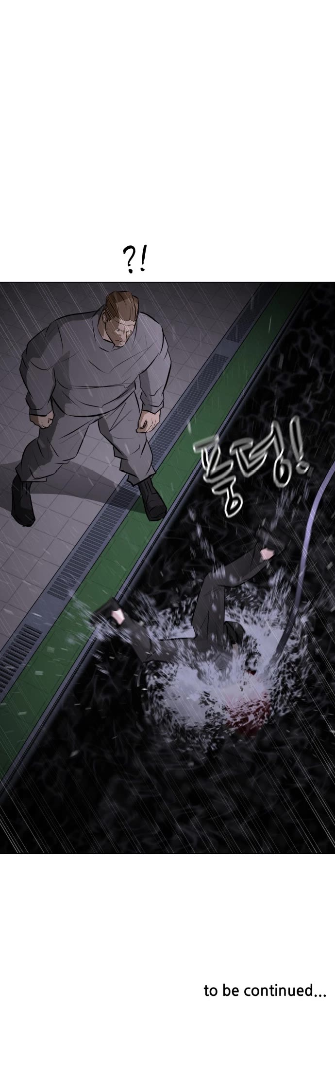 Zombie Fight Chapter 72 page 52 - Chapter 72