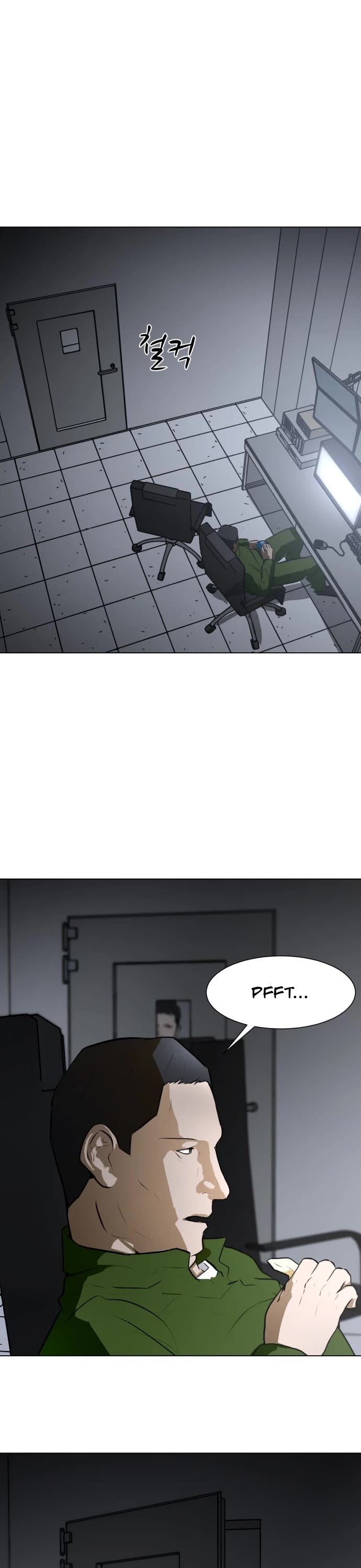 Zombie Fight Chapter 72 page 6 - Chapter 72