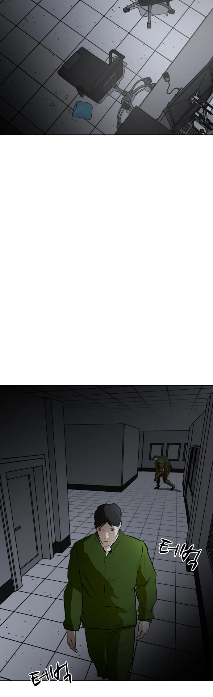 Zombie Fight Chapter 72 page 9 - Chapter 72