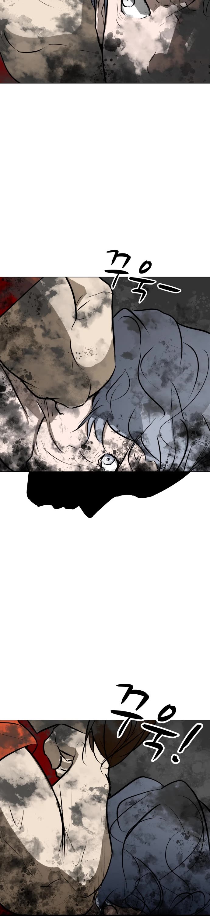 Zombie Fight Chapter 73 page 11 - Chapter 73