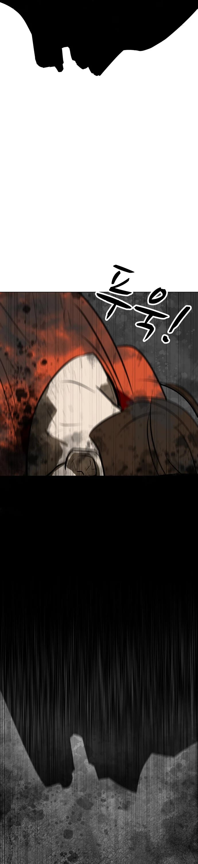 Zombie Fight Chapter 73 page 12 - Chapter 73