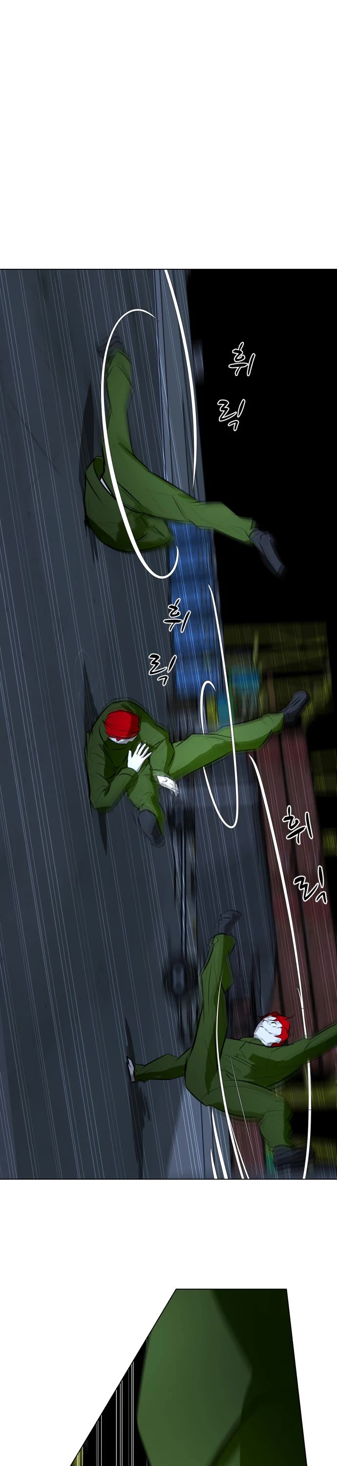 Zombie Fight Chapter 73 page 49 - Chapter 73