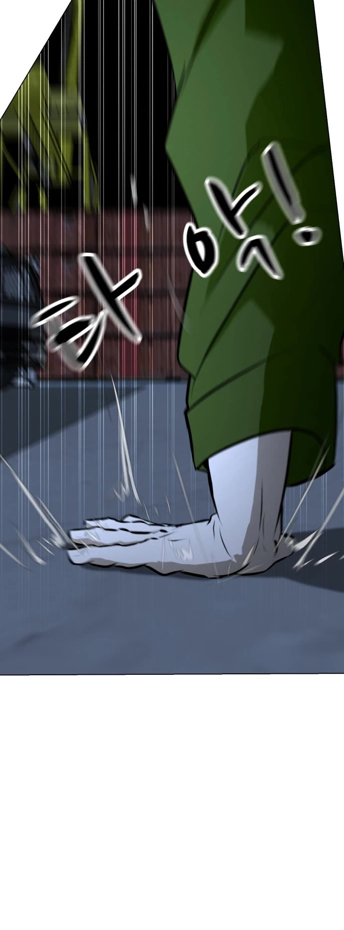 Zombie Fight Chapter 73 page 50 - Chapter 73