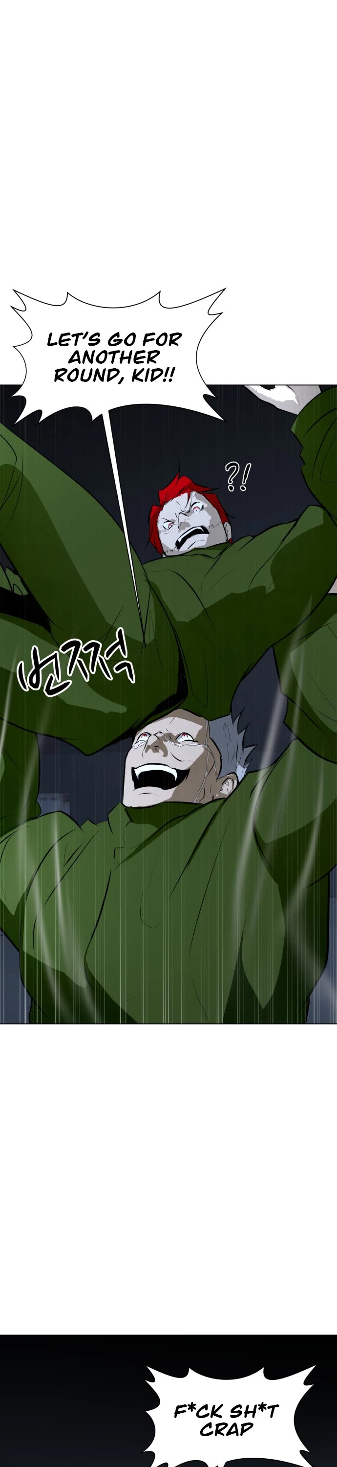 Zombie Fight Chapter 74 page 11 - Chapter 74