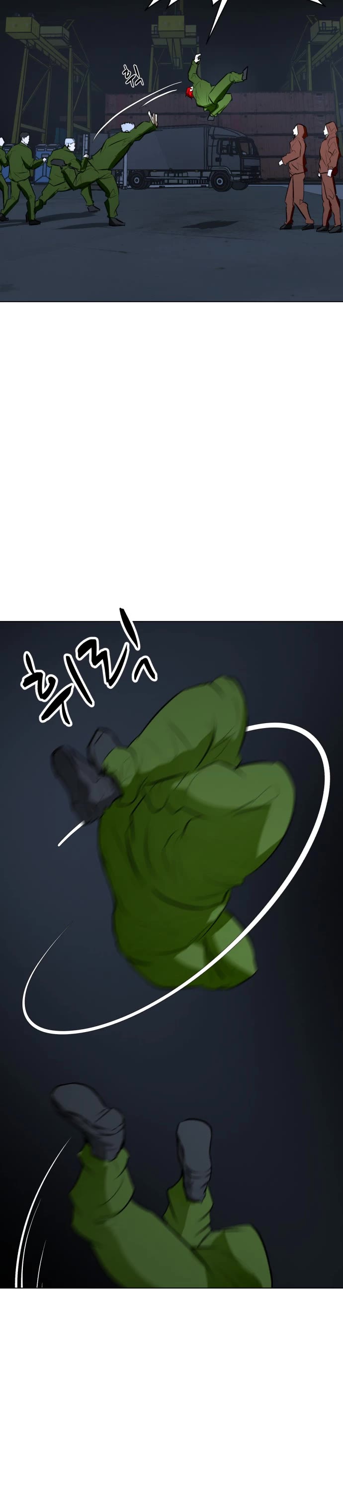 Zombie Fight Chapter 74 page 12 - Chapter 74