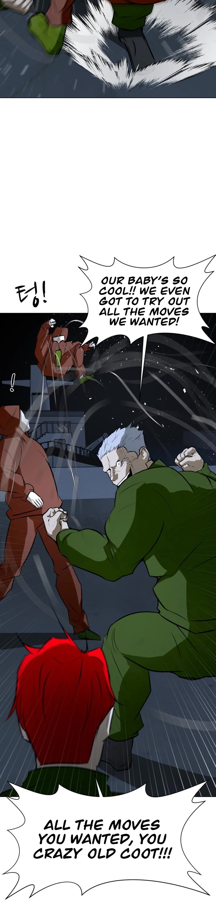 Zombie Fight Chapter 74 page 14 - Chapter 74