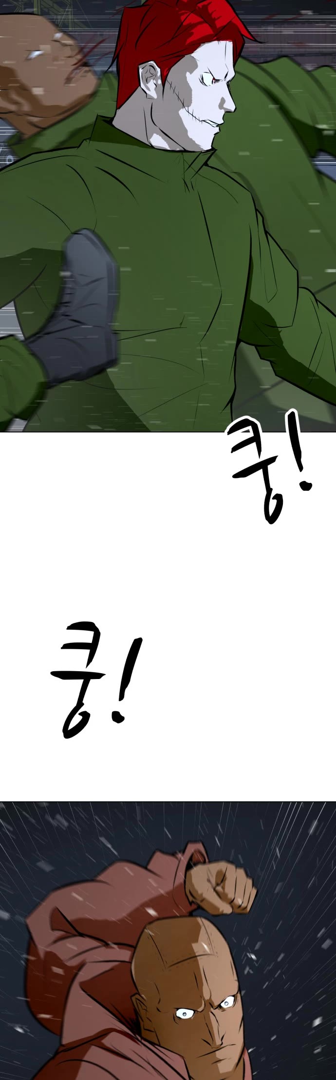 Zombie Fight Chapter 74 page 21 - Chapter 74