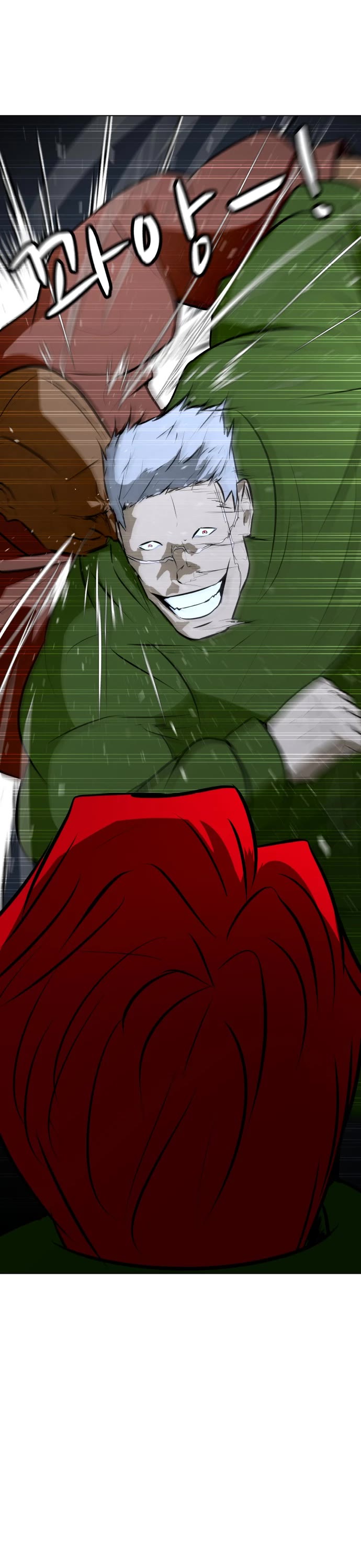 Zombie Fight Chapter 74 page 23 - Chapter 74