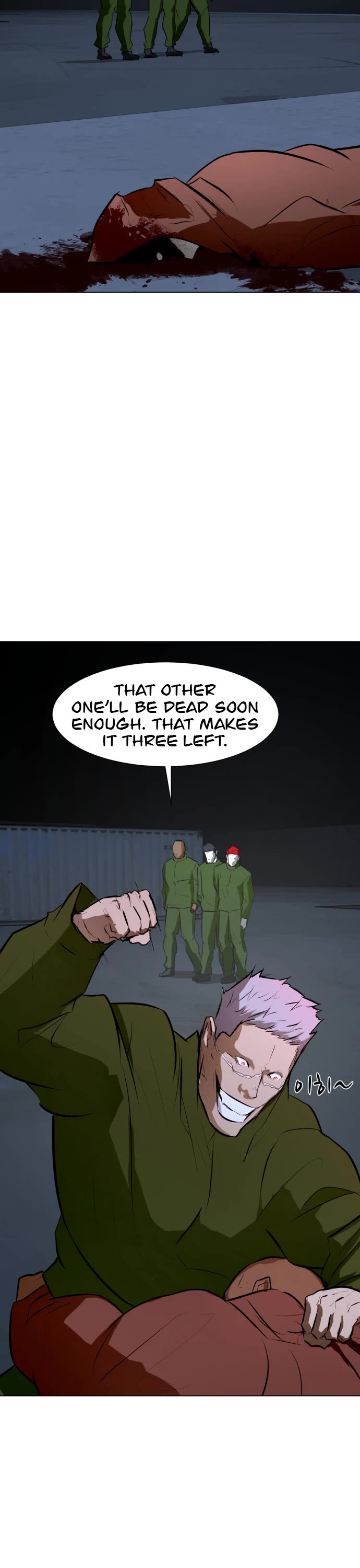 Zombie Fight Chapter 74 page 28 - Chapter 74