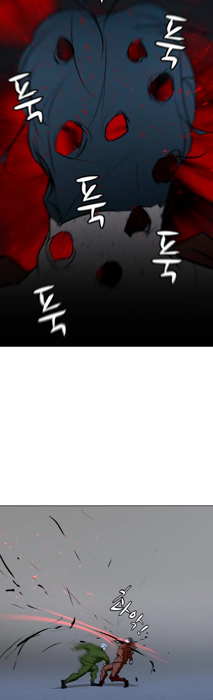 Zombie Fight Chapter 74 page 37 - Chapter 74