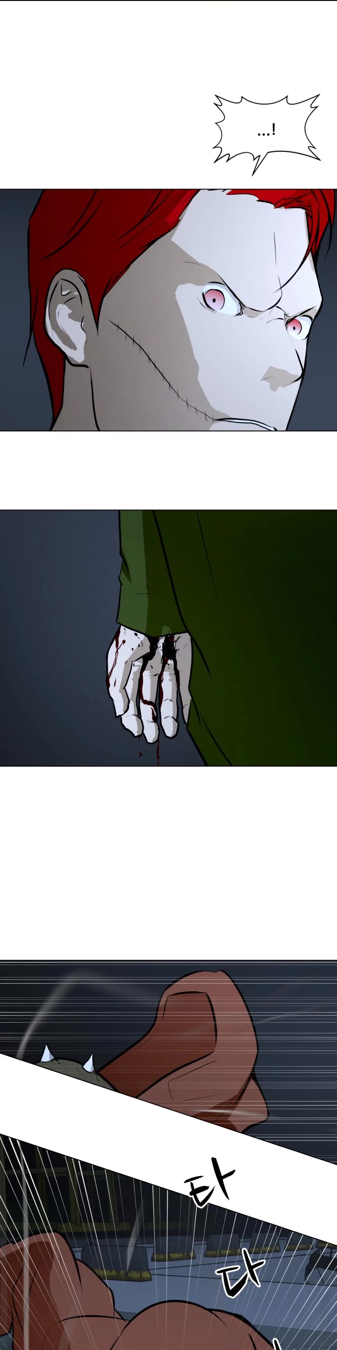 Zombie Fight Chapter 74 page 41 - Chapter 74