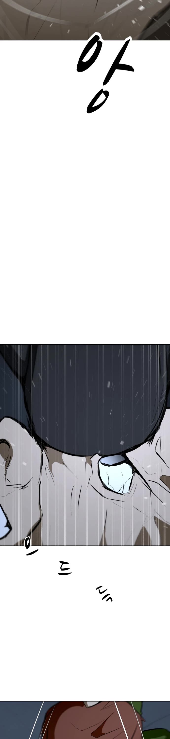 Zombie Fight Chapter 74 page 48 - Chapter 74