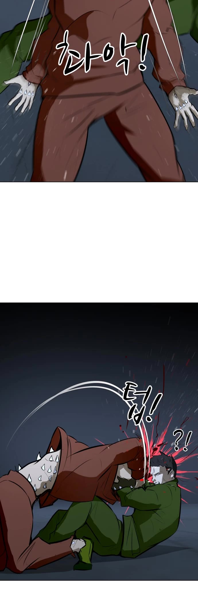 Zombie Fight Chapter 74 page 49 - Chapter 74