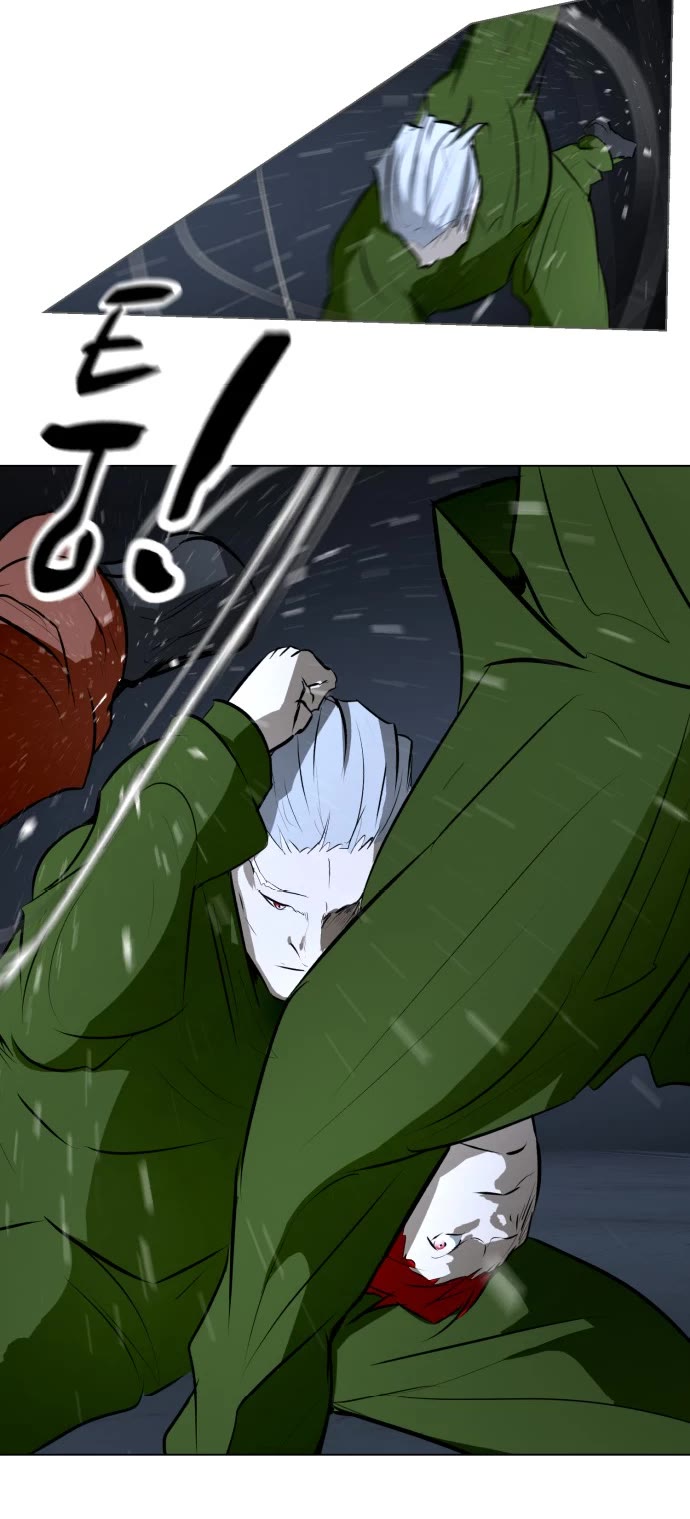 Zombie Fight Chapter 74 page 5 - Chapter 74