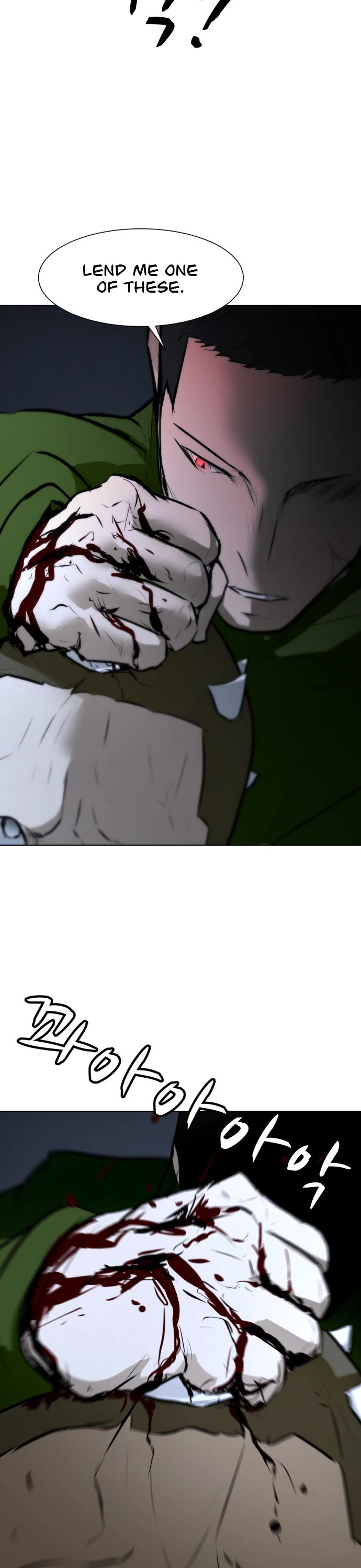 Zombie Fight Chapter 74 page 52 - Chapter 74