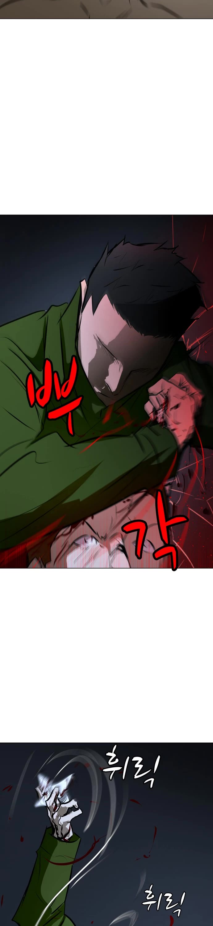 Zombie Fight Chapter 74 page 53 - Chapter 74