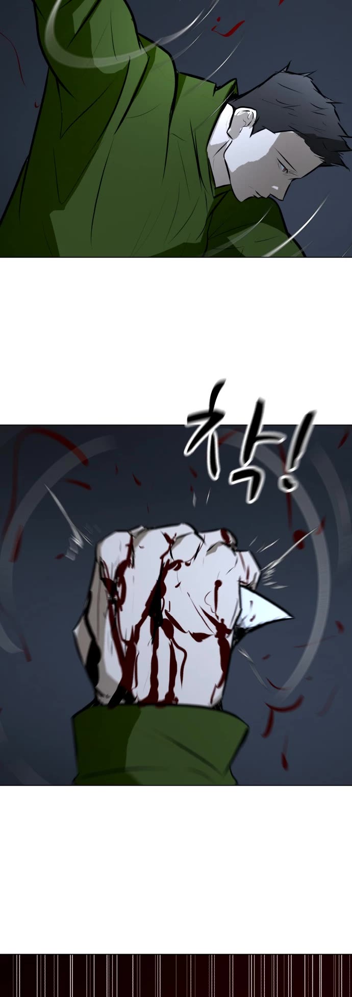 Zombie Fight Chapter 74 page 54 - Chapter 74