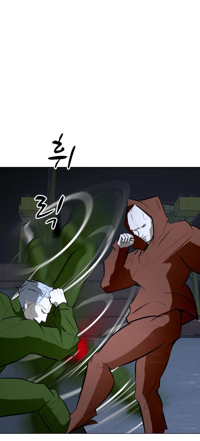 Zombie Fight Chapter 74 page 6 - Chapter 74