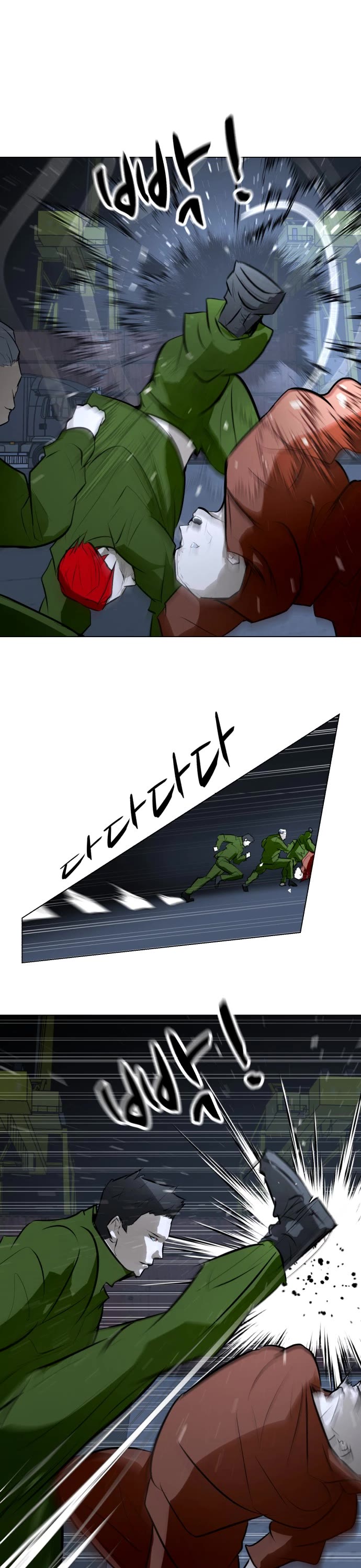 Zombie Fight Chapter 74 page 7 - Chapter 74