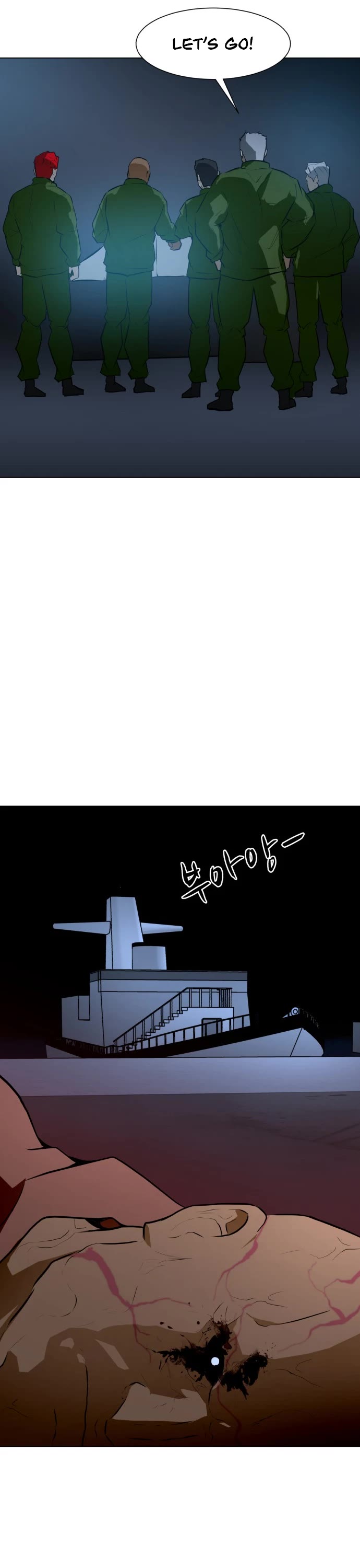 Zombie Fight Chapter 75 page 14 - Chapter 75