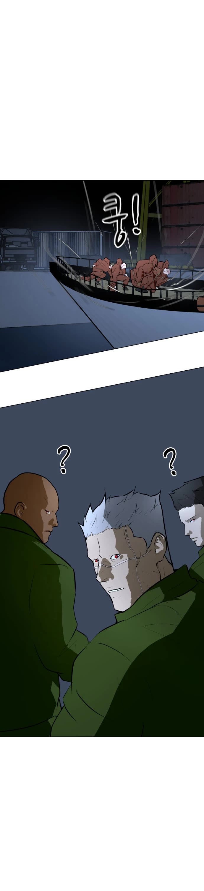 Zombie Fight Chapter 75 page 18 - Chapter 75