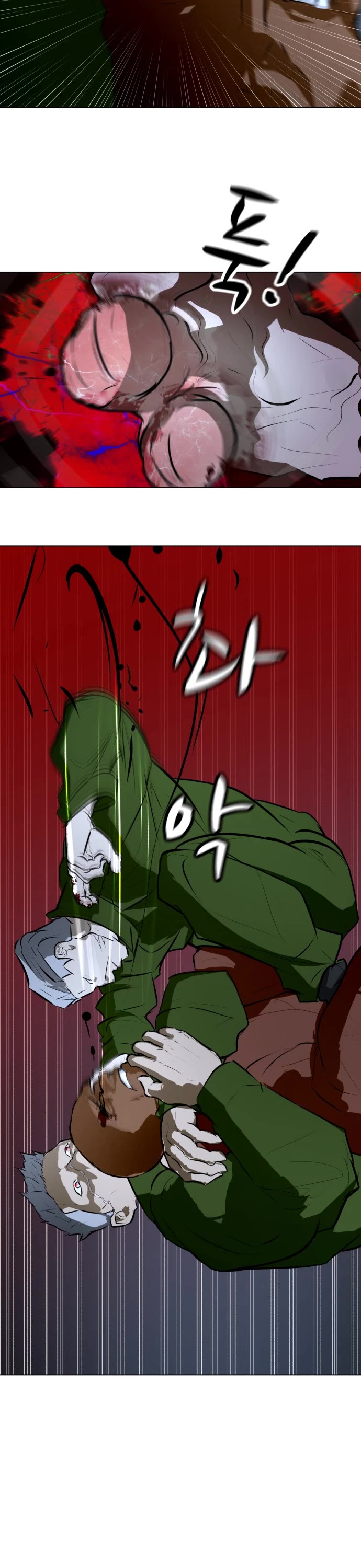 Zombie Fight Chapter 75 page 3 - Chapter 75