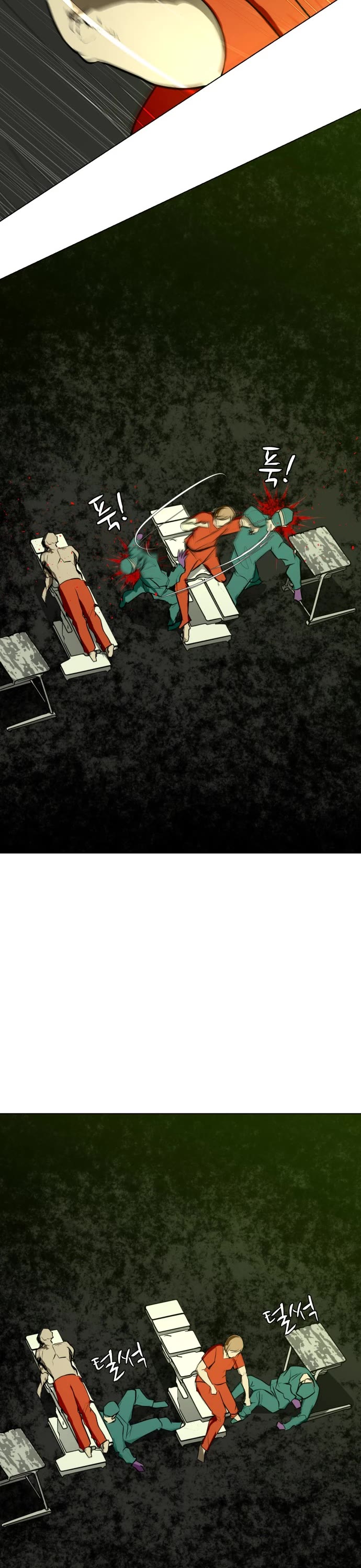 Zombie Fight Chapter 75 page 36 - Chapter 75