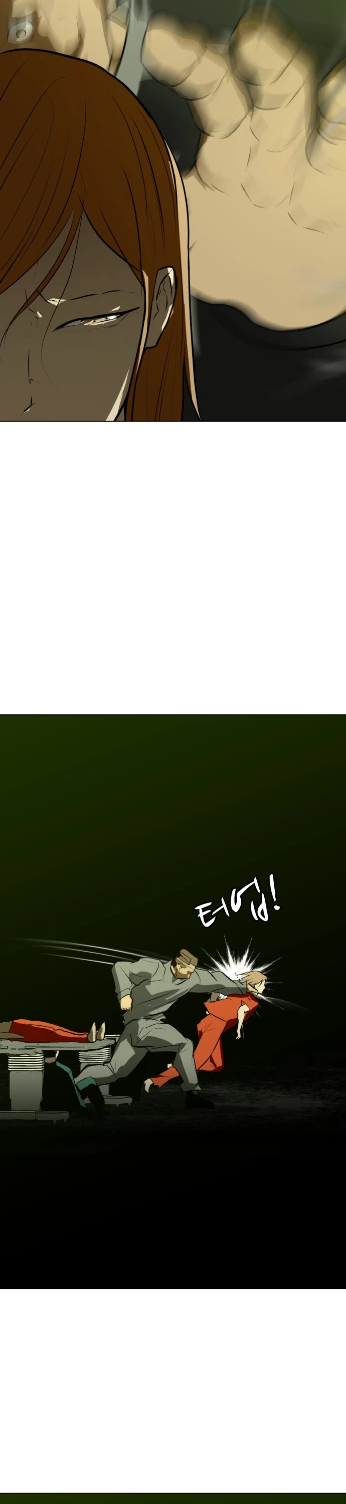 Zombie Fight Chapter 75 page 40 - Chapter 75