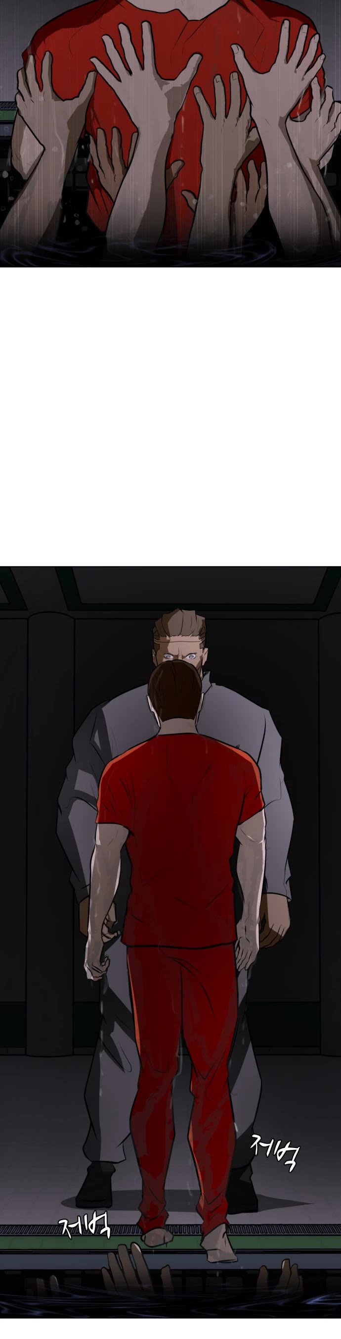 Zombie Fight Chapter 75 page 50 - Chapter 75