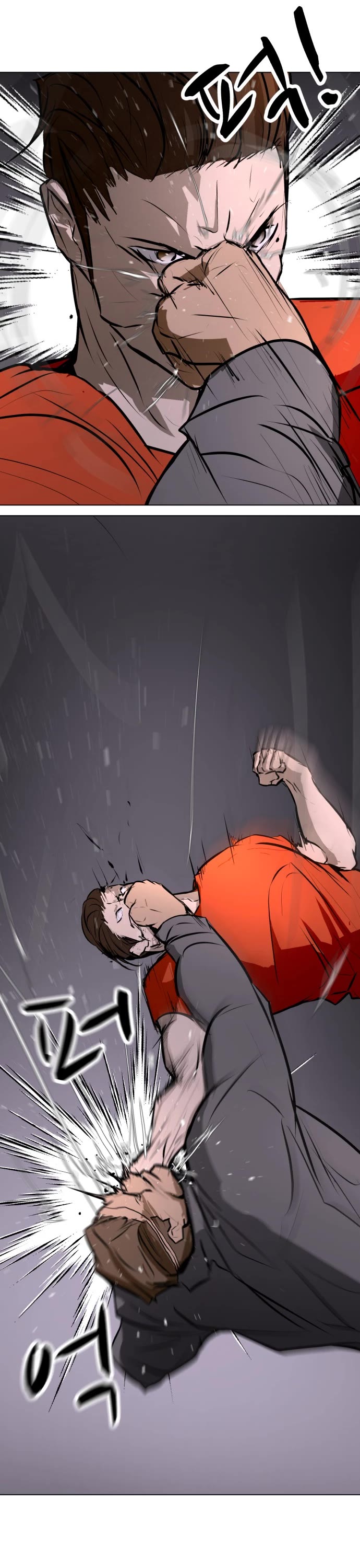 Zombie Fight Chapter 76 page 16 - Chapter 76