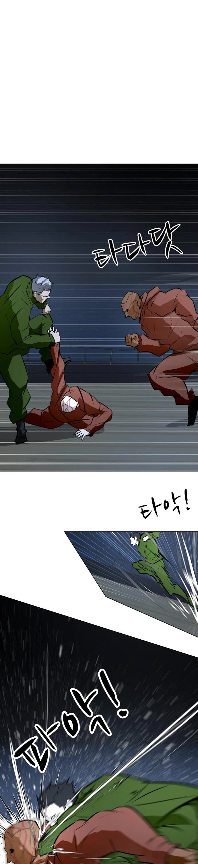Zombie Fight Chapter 76 page 37 - Chapter 76