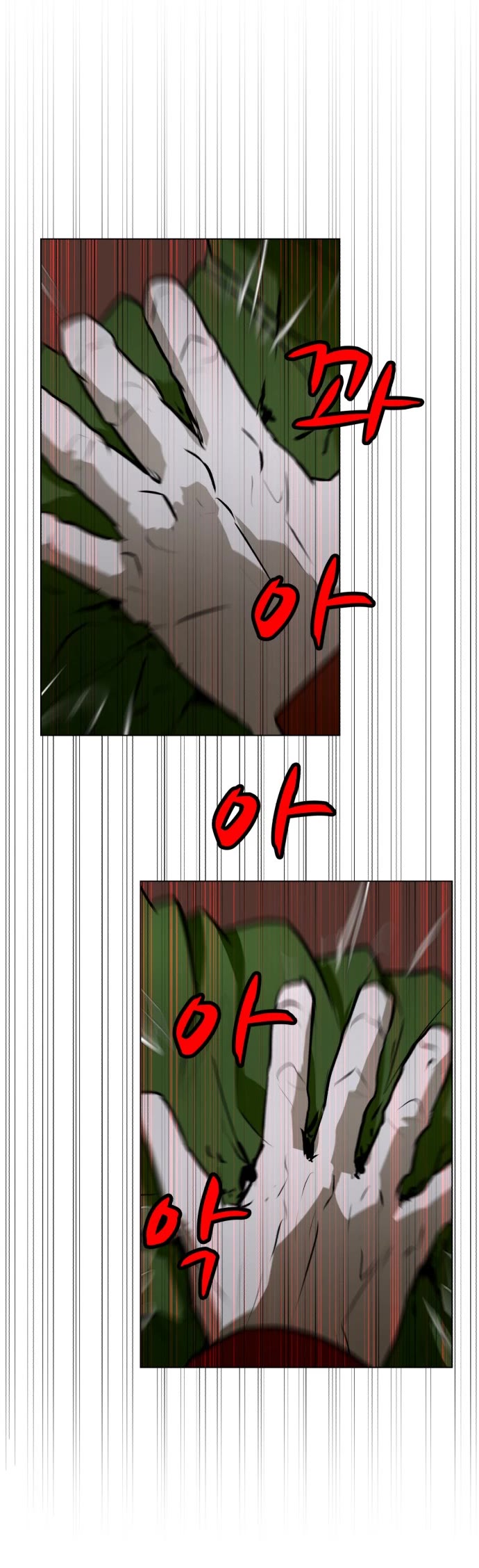 Zombie Fight Chapter 76 page 52 - Chapter 76