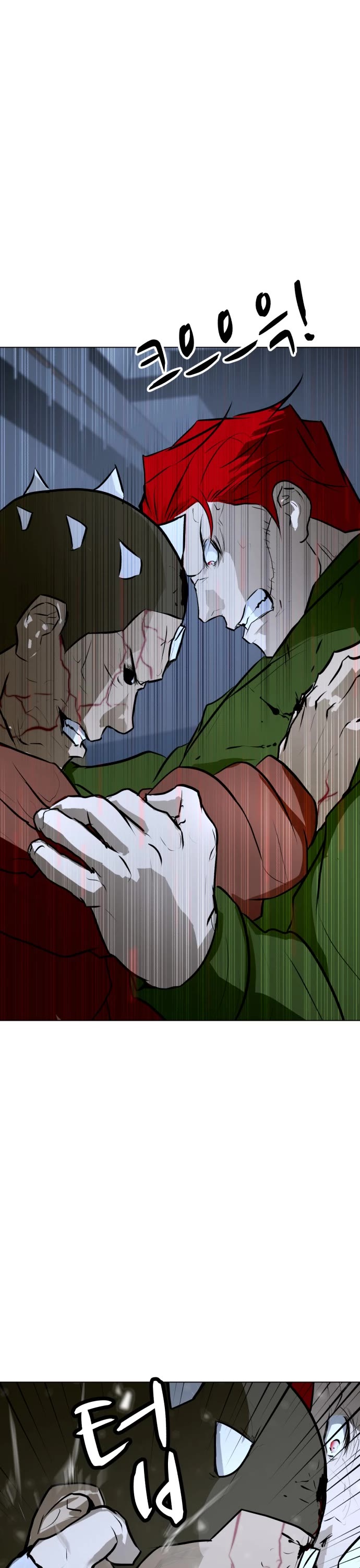 Zombie Fight Chapter 76 page 53 - Chapter 76