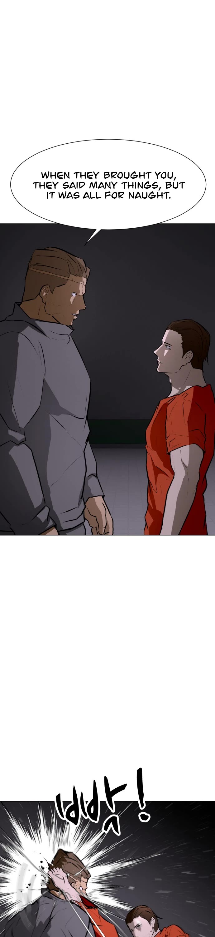 Zombie Fight Chapter 76 page 6 - Chapter 76