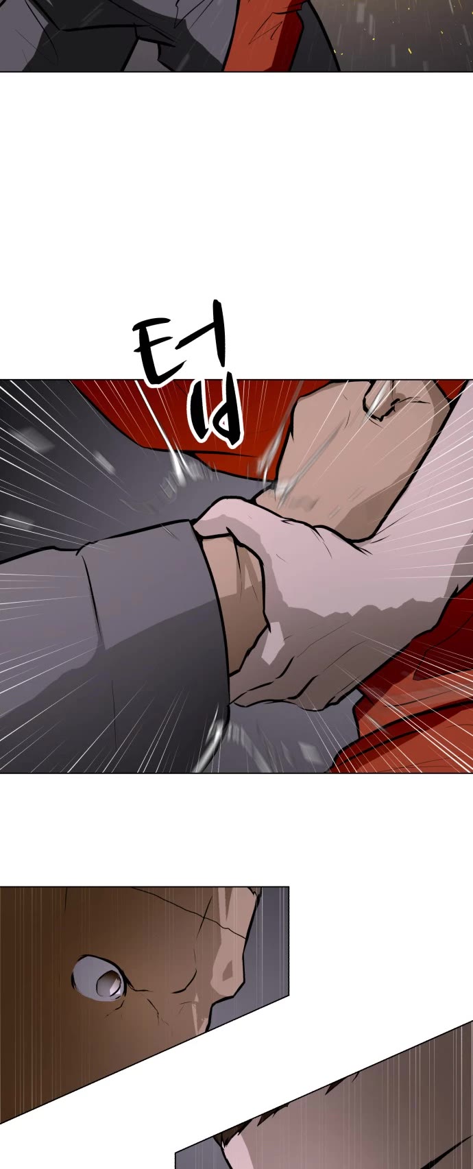 Zombie Fight Chapter 76 page 9 - Chapter 76