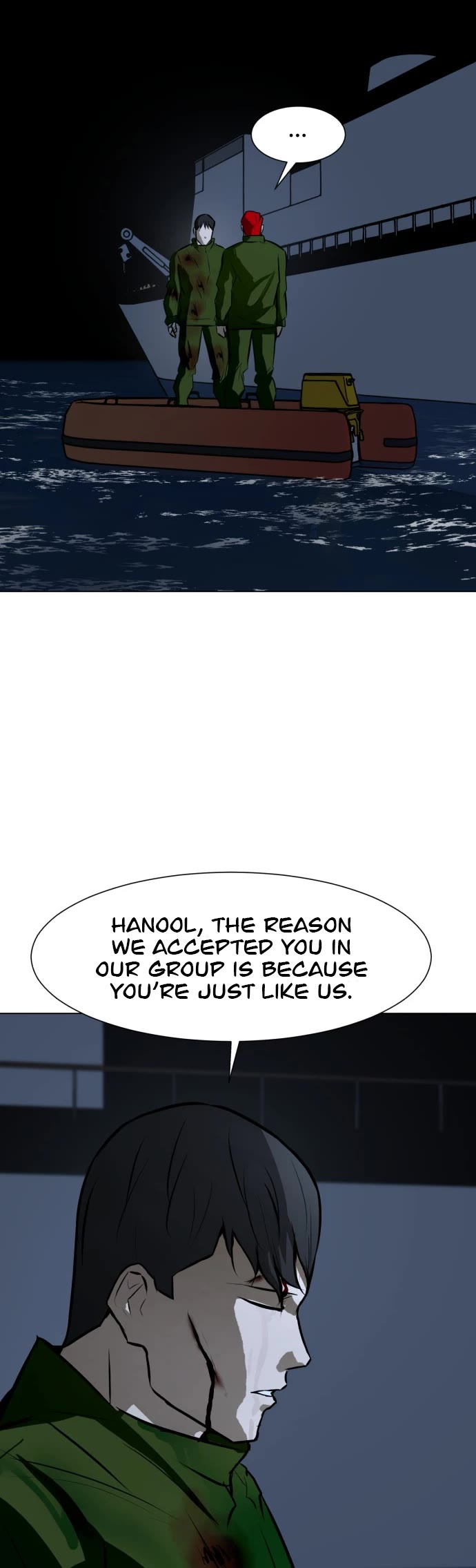 Zombie Fight Chapter 77 page 16 - Chapter 77