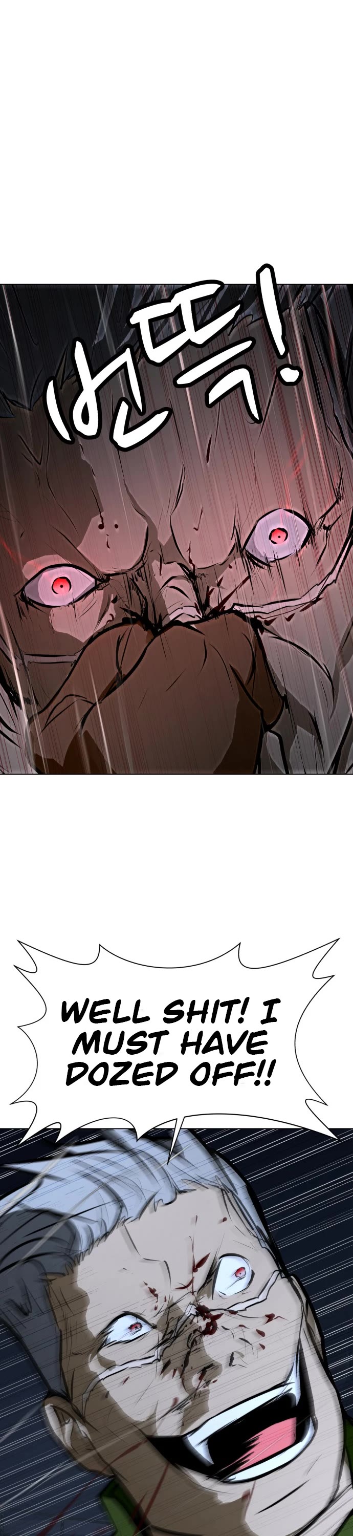 Zombie Fight Chapter 77 page 28 - Chapter 77