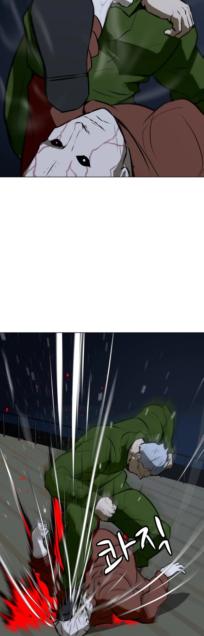 Zombie Fight Chapter 77 page 30 - Chapter 77