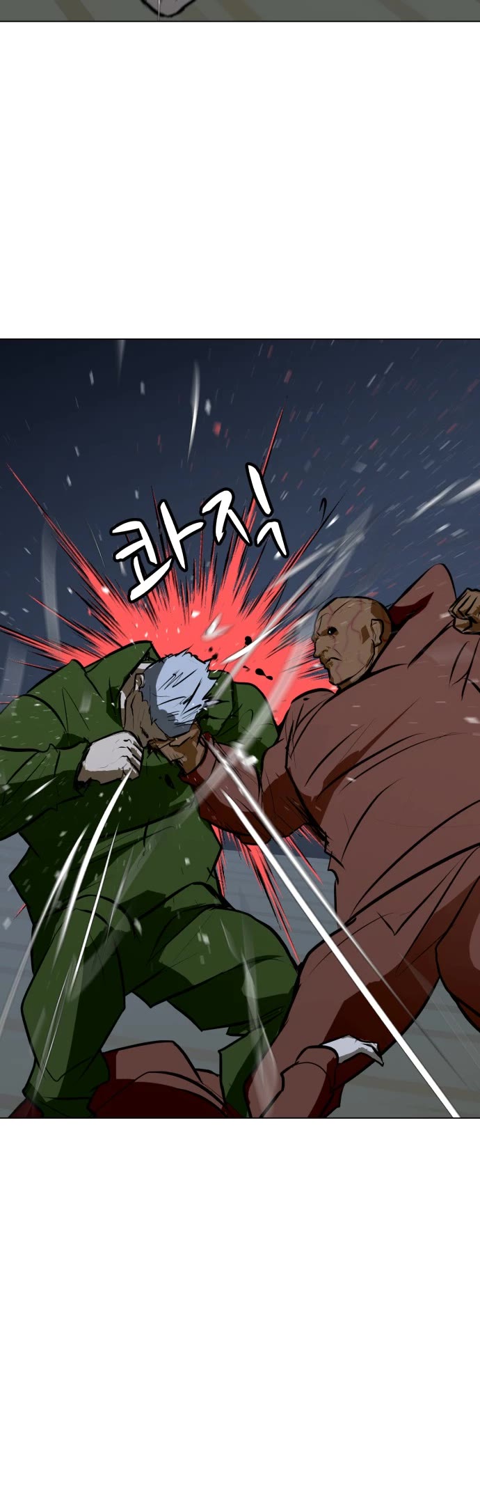 Zombie Fight Chapter 77 page 31 - Chapter 77