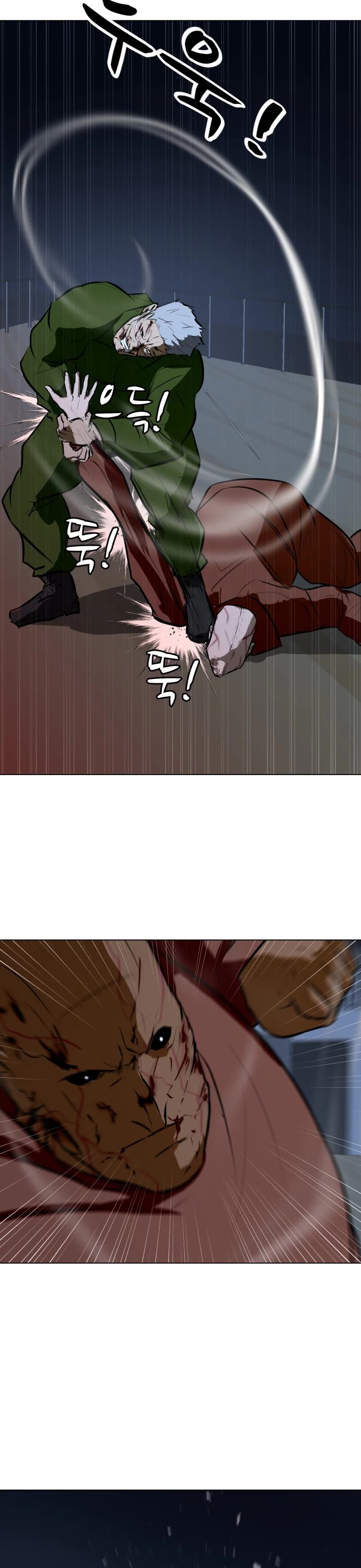 Zombie Fight Chapter 77 page 38 - Chapter 77