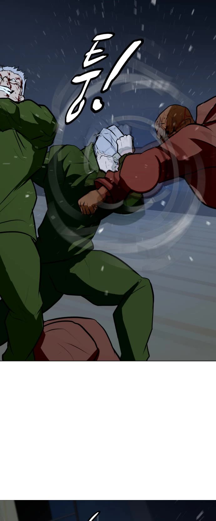 Zombie Fight Chapter 77 page 39 - Chapter 77