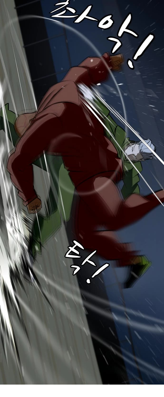 Zombie Fight Chapter 77 page 40 - Chapter 77